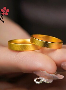 古法传承平底戒指沙金情侣对戒四方古法戒指男女经典素圈指环手饰