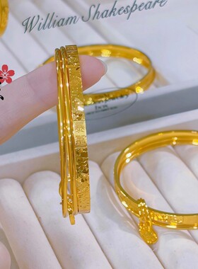 越南沙金三生三世碎冰冰吉言招财手镯女款中国风仿真金手饰批发