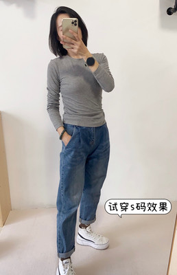 长袖修身常规时尚匹马棉女显瘦