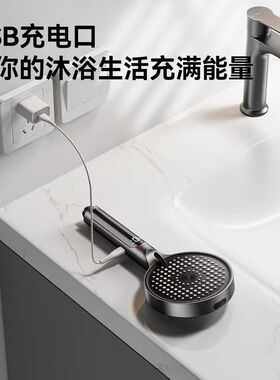 增压花洒大面板淋浴家用套装硅胶超强加压三档可调浴室莲蓬头