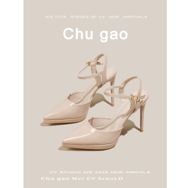 初稿chugao一字扣带高跟鞋女性感漆皮细跟防水台单鞋包头凉鞋尖头
