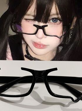 夏季新款哭哭装饰太阳眼镜方形框