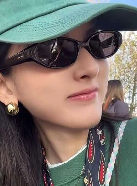 王安宇宋祖儿同款猫眼米钉墨镜