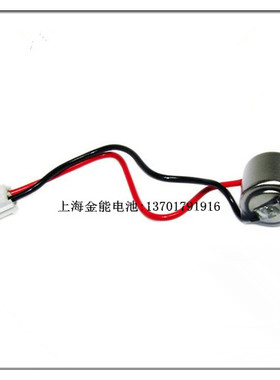 全新原装AFP1801 FP1系列PLC用锂电池 PLC设备专用 CR1/3N 带插头