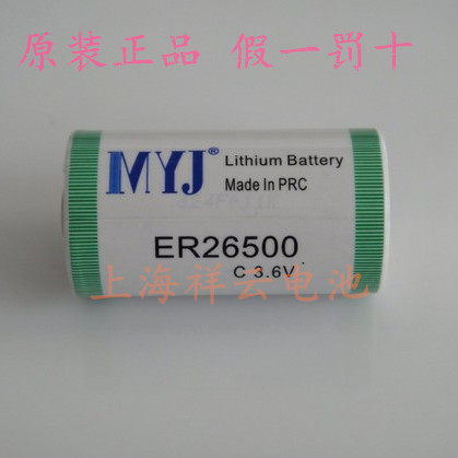 原装正品MYJER265003.6高性能
