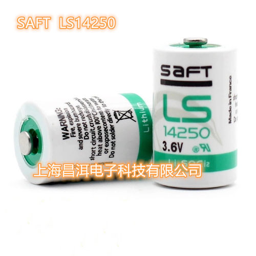 原装SAFTLS142503.6V