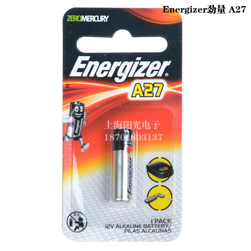 Energizer劲量12V碱性电