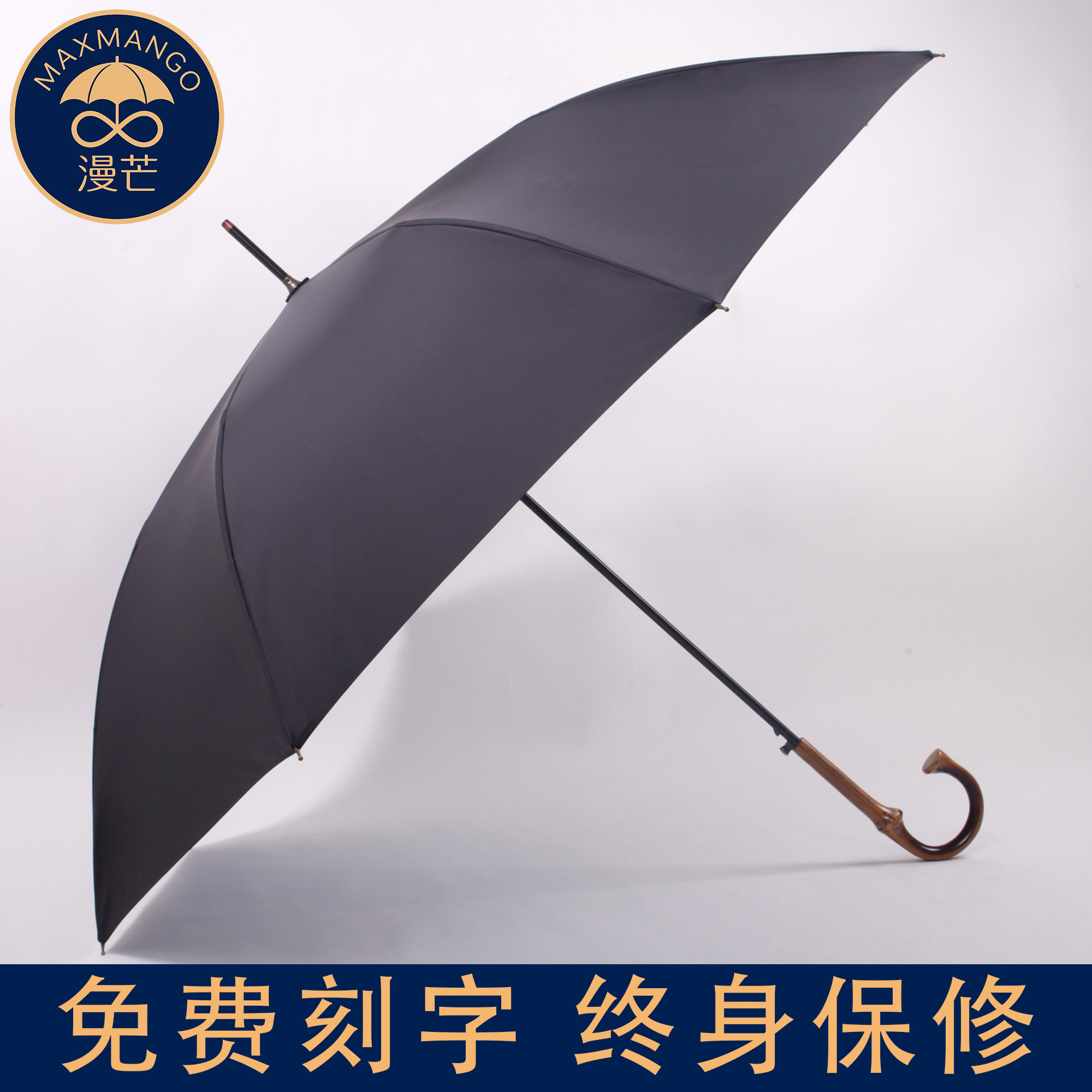 星空手工梵高双层黑胶防晒晴雨伞
