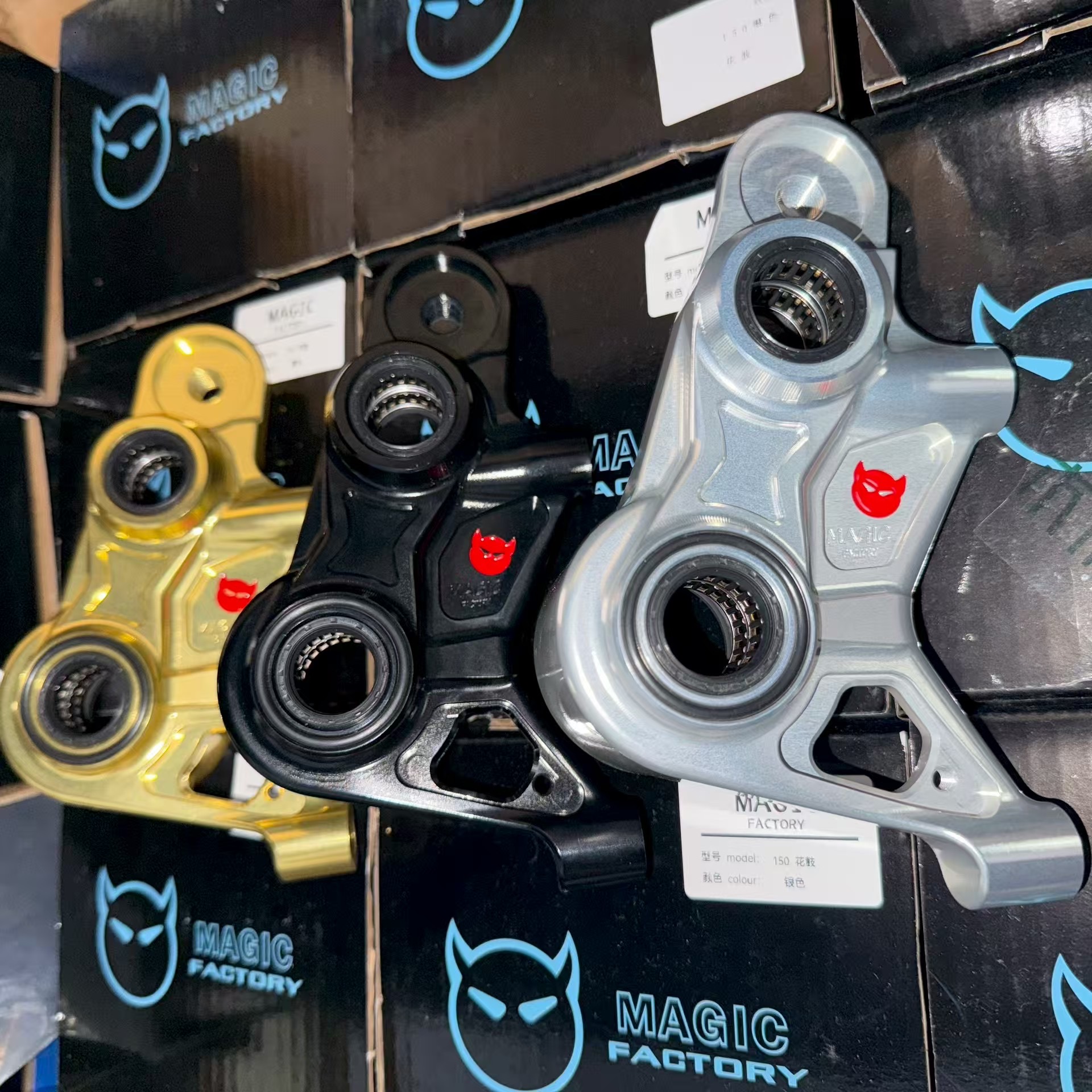Vespa24-25款gts300改装魔法工厂辐射卡钳转接码后螃蟹码
