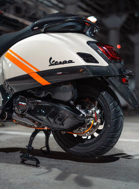 比亚乔vespa改装24款GTV6日碳纤维全车干碳xtop碳纤维替换件领带