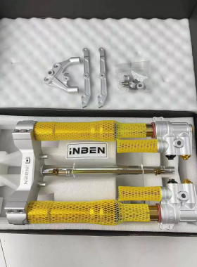 雅马哈nmax155英本inben前减震