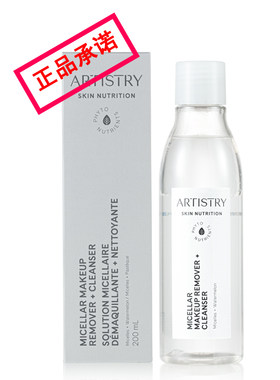 国产安利雅姿洁面卸妆液200ml
