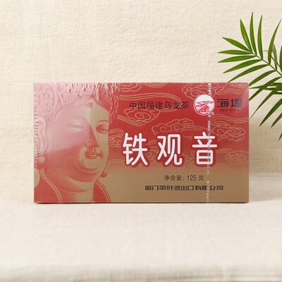 厦门海堤茶叶盒装铁观音乌龙茶