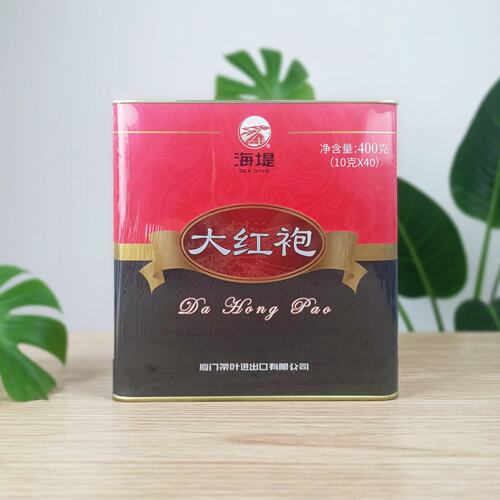 海堤茶叶AT111大红袍铁罐装茶叶