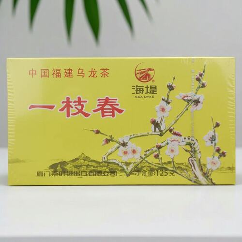 厦门海堤口粮茶乌龙茶一枝春