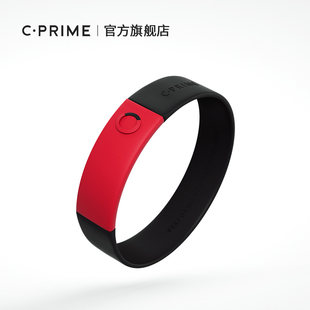 CPRIME BURN энергия баланс браслет мужской и женщины движение браслеты любители ювелирные изделия ремень сделанный на заказ браслет