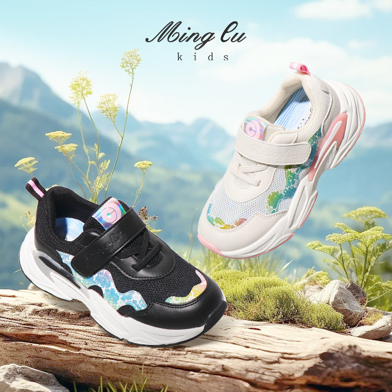 明璐女童运动鞋2026春款学生鞋子儿童单鞋可爱女生童鞋防滑休闲鞋
