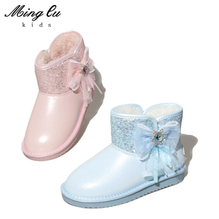 明璐儿童雪地靴女童冬季加绒保暖棉鞋靴子防滑爱莎公主短靴毛毛鞋