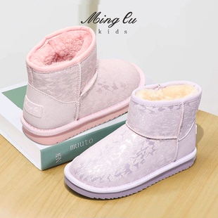 明璐儿童冬季保暖雪地靴2025冬款女童加厚棉鞋防水鞋子皮毛一体冬