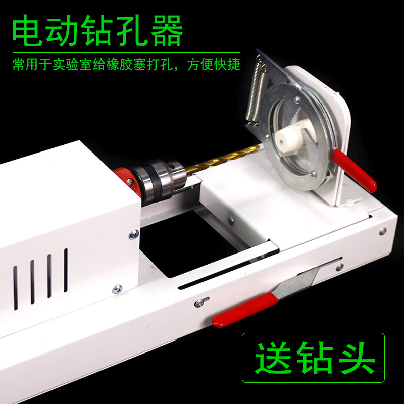 施艾教学仪器卧式电动钻孔器