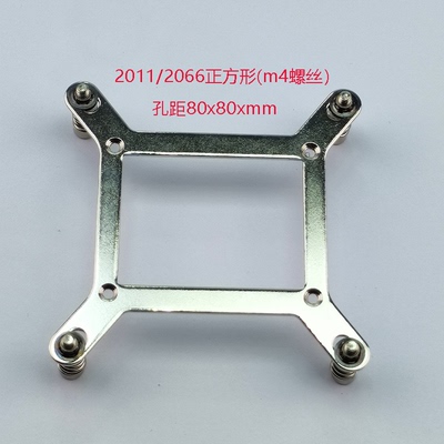 金钱豹4u5R19散热器1366针2011针