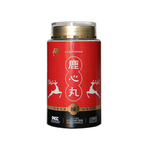 旗舰店]敖东鹿心丸梅花鹿鹿心丸