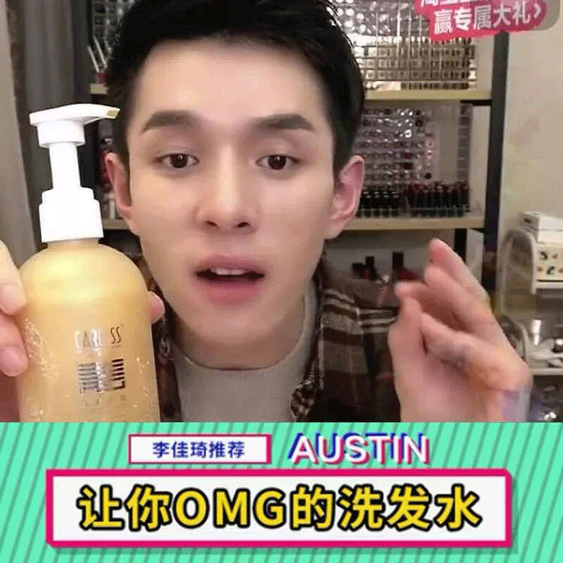 网友分享在meiguo.com的图片