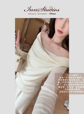 Innstudios 堆堆领一字肩拼接蕾丝针织上衣