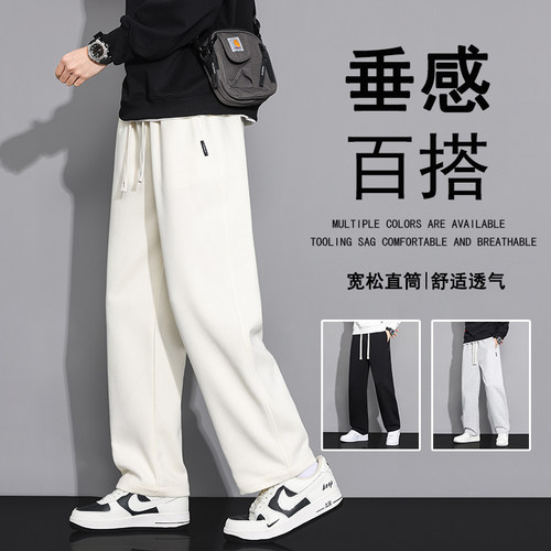 棉潮流休闲裤宽松百搭直筒裤长裤