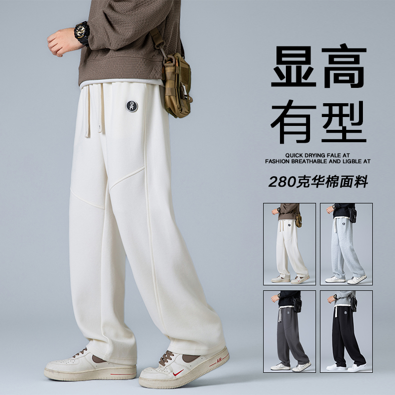 男士裤子棉质卡其直筒裤春秋季新款男生运动休闲卫裤美式流行长裤