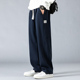 裤 运动休闲长裤 子春秋冬款 男潮牌痞帅宽松直筒裤 阔腿加绒卫裤 男士