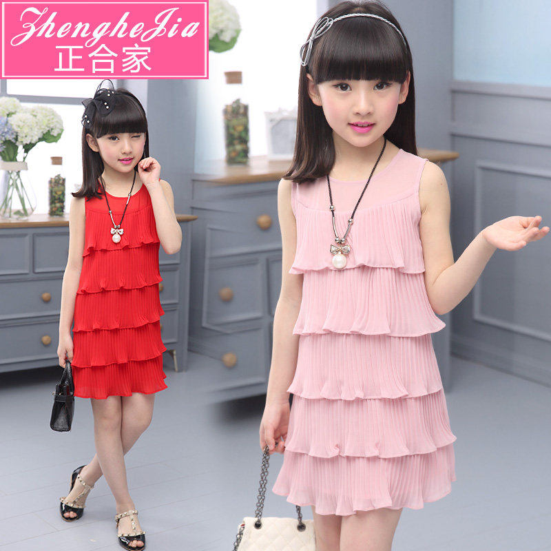 Robes pour fille - Ref 2043209 Image 5