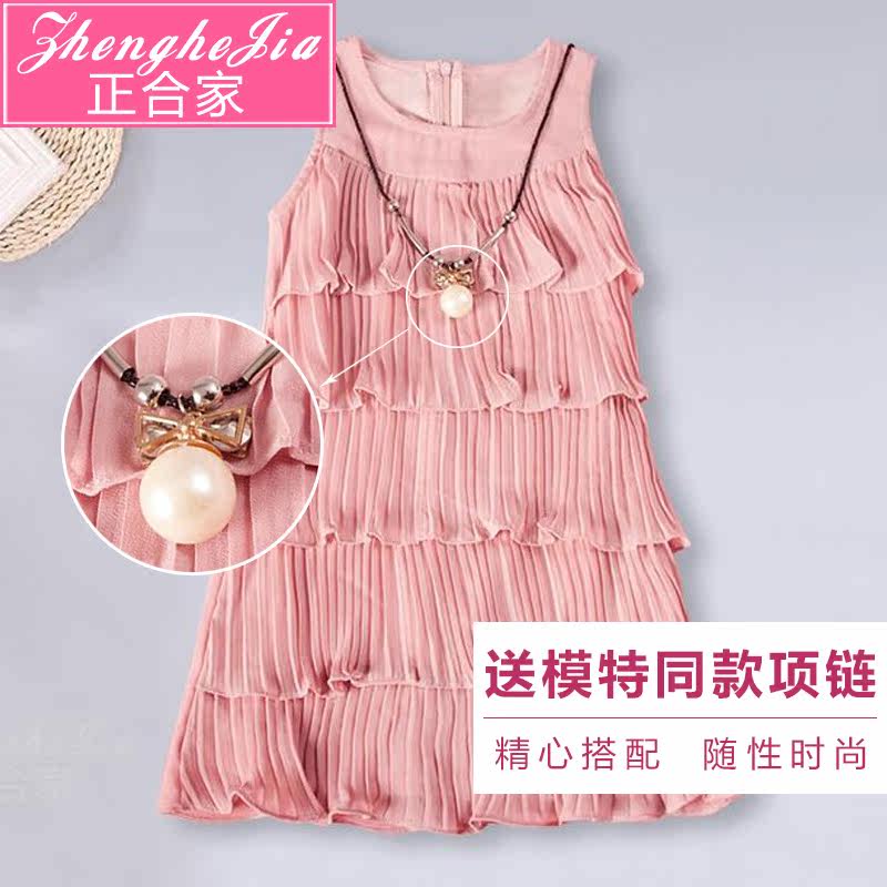 Robes pour fille - Ref 2043209 Image 4