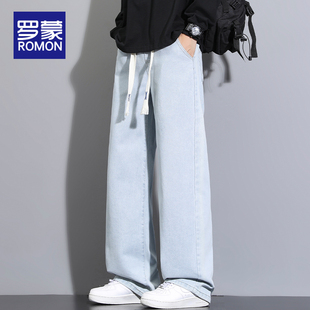 罗蒙直筒抽绳牛仔裤男生潮牌秋季2025新款美式vibe高街水洗长裤子