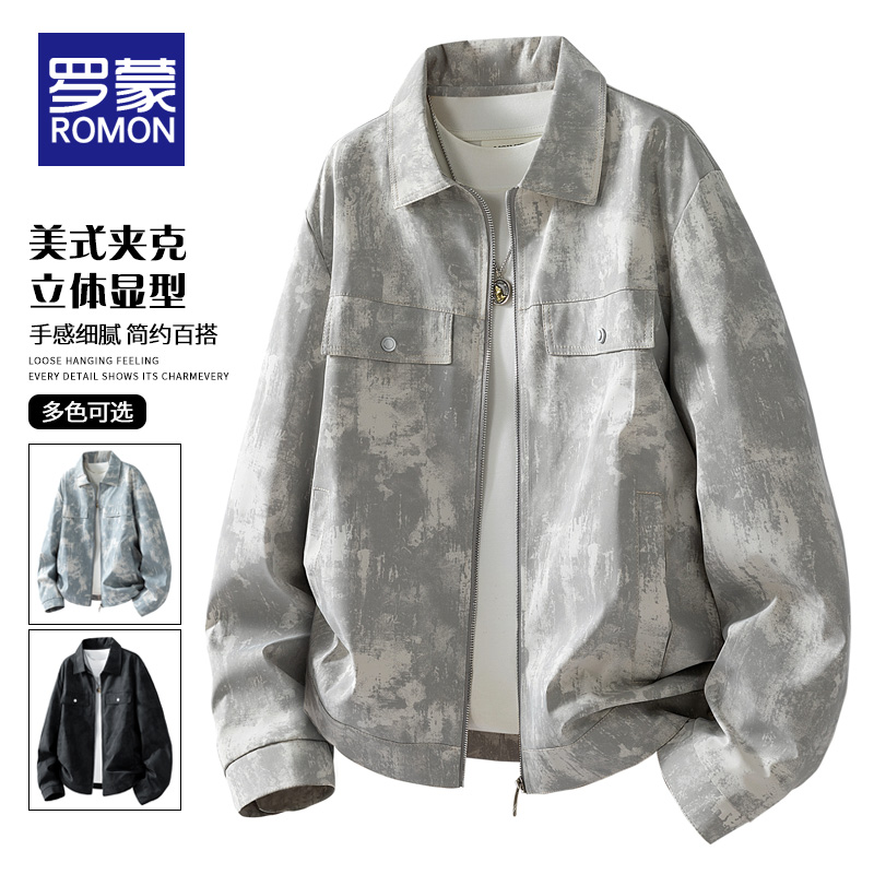 罗蒙2025新款外套夹克