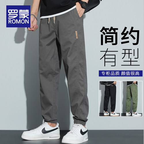 罗蒙纯棉夏季2026新款工装休闲裤