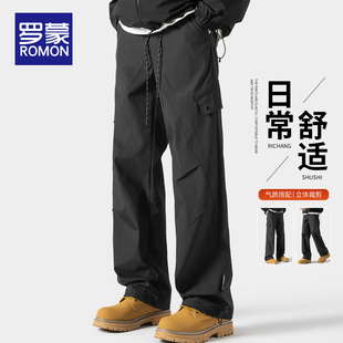罗蒙冲锋裤子男防泼水工装裤2024秋冬季新款户外运动休闲男士长裤