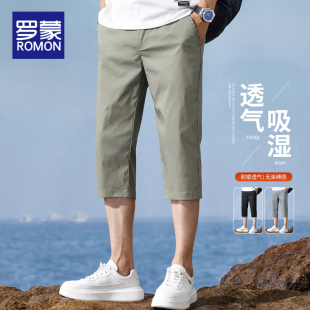 冰丝薄款 直筒宽松夏天过膝7分裤 短裤 男士 男休闲七分中裤 罗蒙夏季