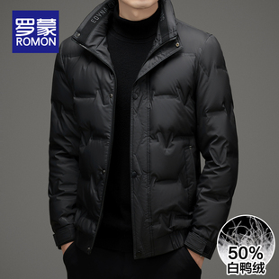 罗蒙羽绒服男款2024新款立领加厚保暖冬季外套工装中青年男士上衣