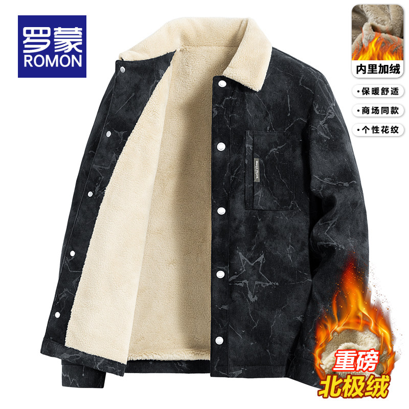 罗蒙翻领秋冬标准夹克