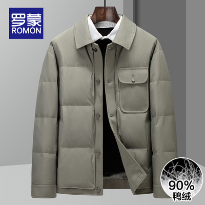 罗蒙翻领日常常规款羽绒服