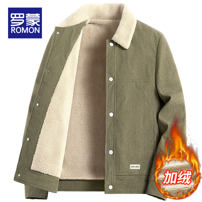 夹克翻领秋冬夹克防风