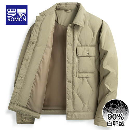 罗蒙男士羽绒服羽绒服