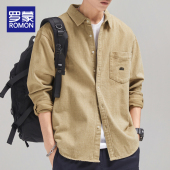 衬衫 新款 男士 寸衣外套2026春秋季 潮牌休闲衬衣男 工装 罗蒙纯棉长袖