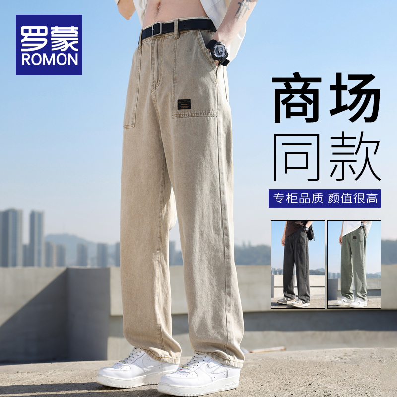罗蒙男士宽松直筒休闲裤2025新款