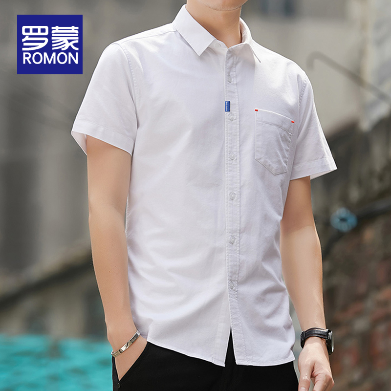 罗蒙短袖衬衫男士夏季薄款工装半袖寸衫潮牌宽松休闲夏天衬衣男装