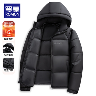 加厚保暖连帽棉衣中年男装 新款 外套上衣服 2025秋冬季 罗蒙棉服男士