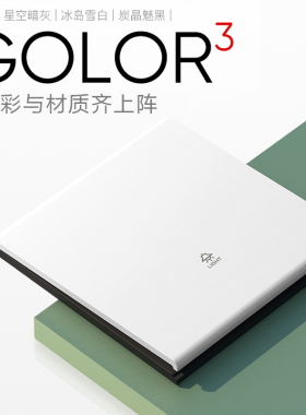 白色开关插座面板家用86型暗装16A一开五孔带USB多孔双控肤感面板
