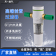 天一金牛前置过滤器K2 家用自来水净水器大流量反冲洗 自动刮洗