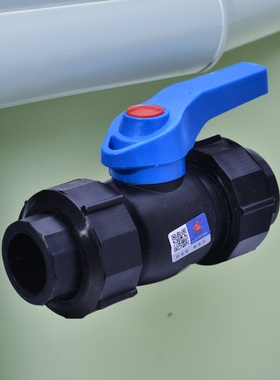 天一 金牛 PE双活接钢芯球阀 pE阀门 4分 25 6分 32 1寸